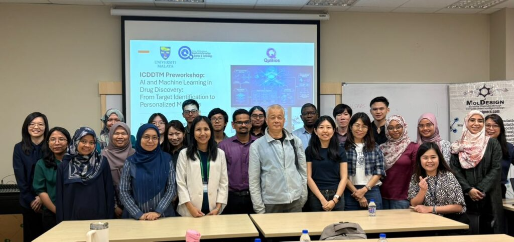 ICDDTM'25 — Fostering Global Interdisciplinary Collaboration for Sustainable Innovation in Drug Discovery and Translational Medicine (Pre-Conference, Photo 5 of 7)